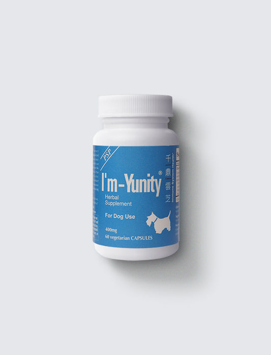 I’m-Yunity® for Dogs