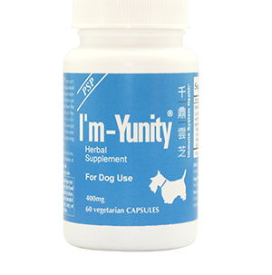 I’m-Yunity® for Dogs (60 capsules)